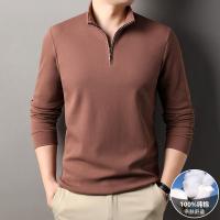 cms/erpbt/backend/web/uploads/erp/collection/images/Men Clothes/JIUFAN/EN0236695/img_b/EN0236695_img_b_2